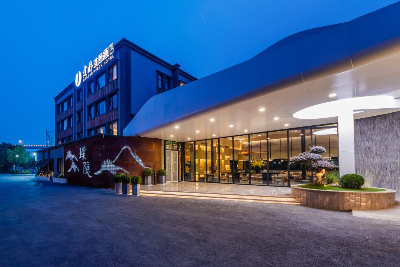Jianguo Hidden Hotel (Shanghai Lujiazui, Expo Center)