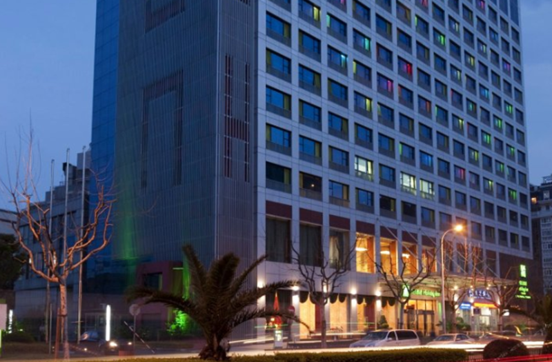 Holiday Inn Shanghai Pudong Nanpu