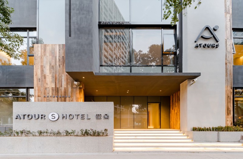 Shanghai Lujiazui World Expo Center Yaduo S Hotel